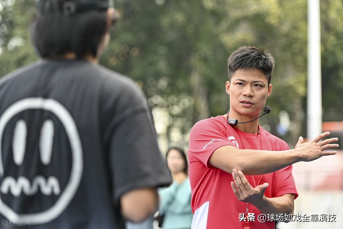 苏炳添在哪一个大学当体育老师,郑智升格助教是谁