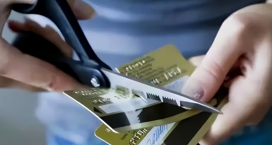 银行卡销户后记录能查到吗,银行卡销户后纪委还能查到记录吗