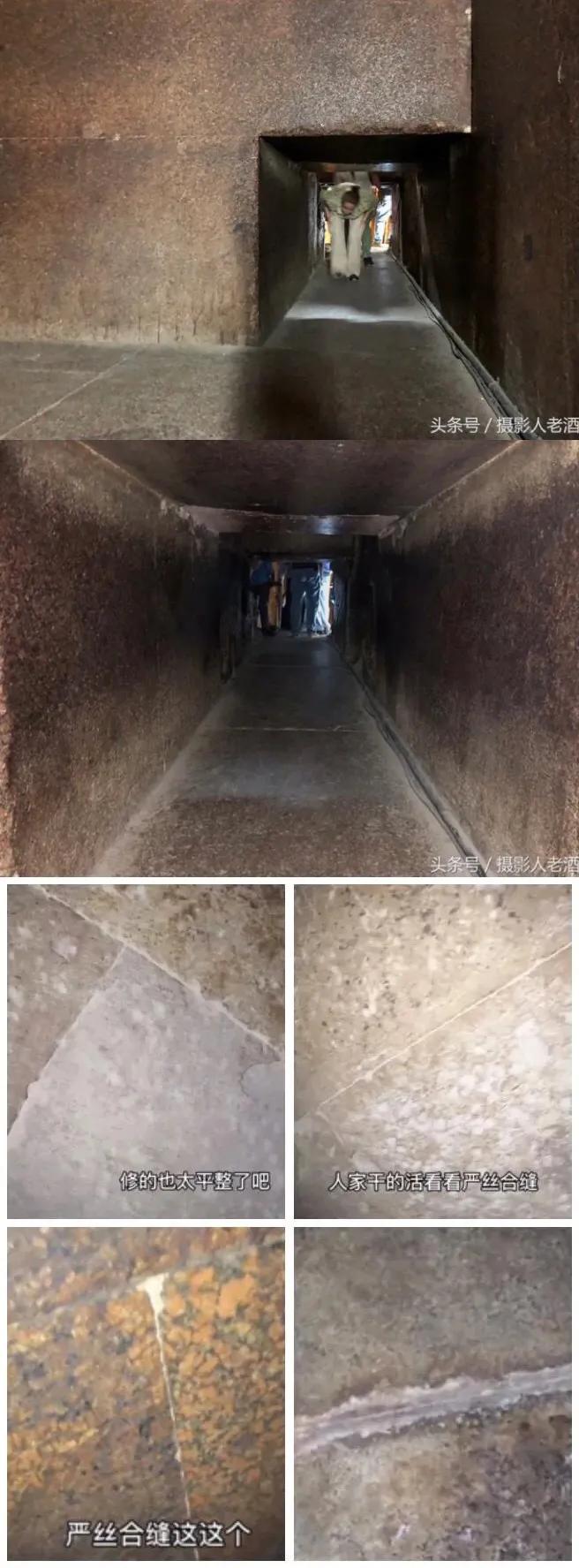 历史考古：古埃及金字塔，是真是假？