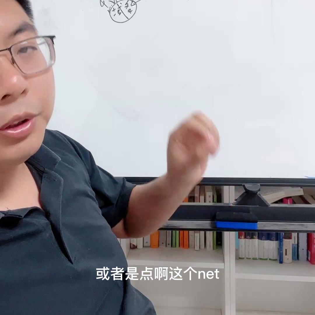 外贸独立站建站实操从入门到精通,外贸独立站建站避坑