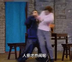 娱乐圈的假戏真做，撕开了女演员“清白”的最后一块“遮羞布”