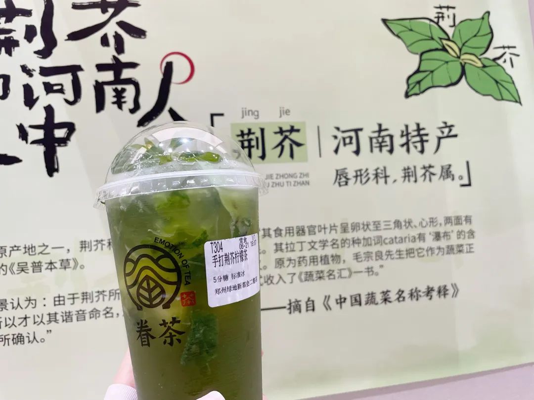 苦瓜柠檬茶6斤,苦瓜柠檬茶价格表