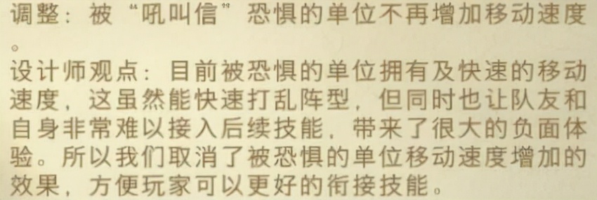 哈利波特魔法觉醒：体验服卡牌大调整！卢娜卡牌回响双增强
