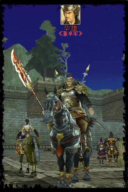 三国群英传2改版改了什么,三国群英传2网络版地图