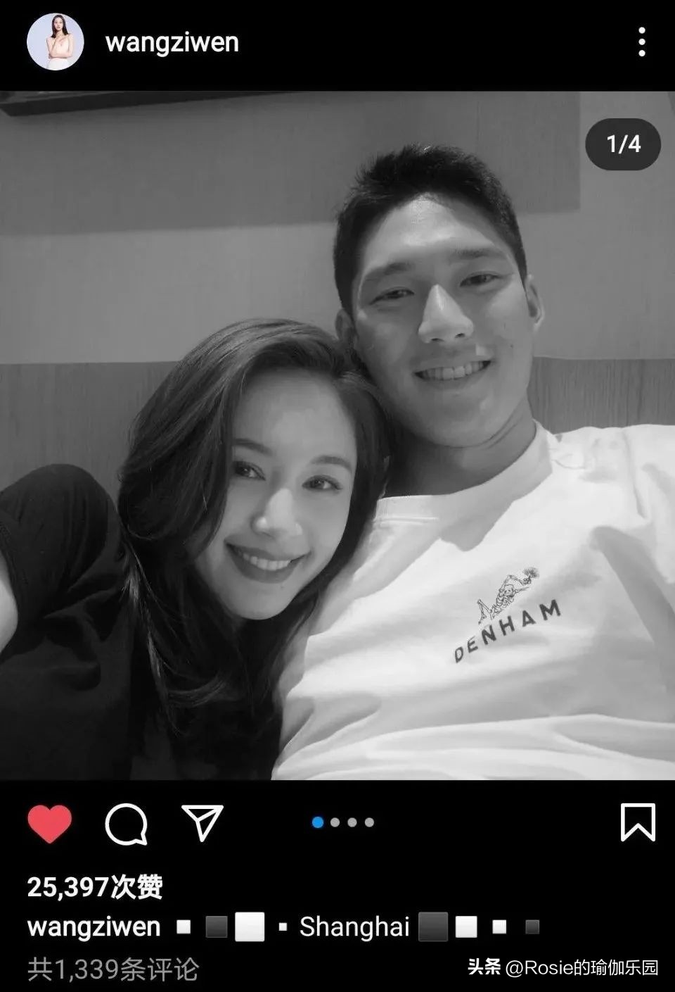 王子文减肥保养,王子文保养秘籍