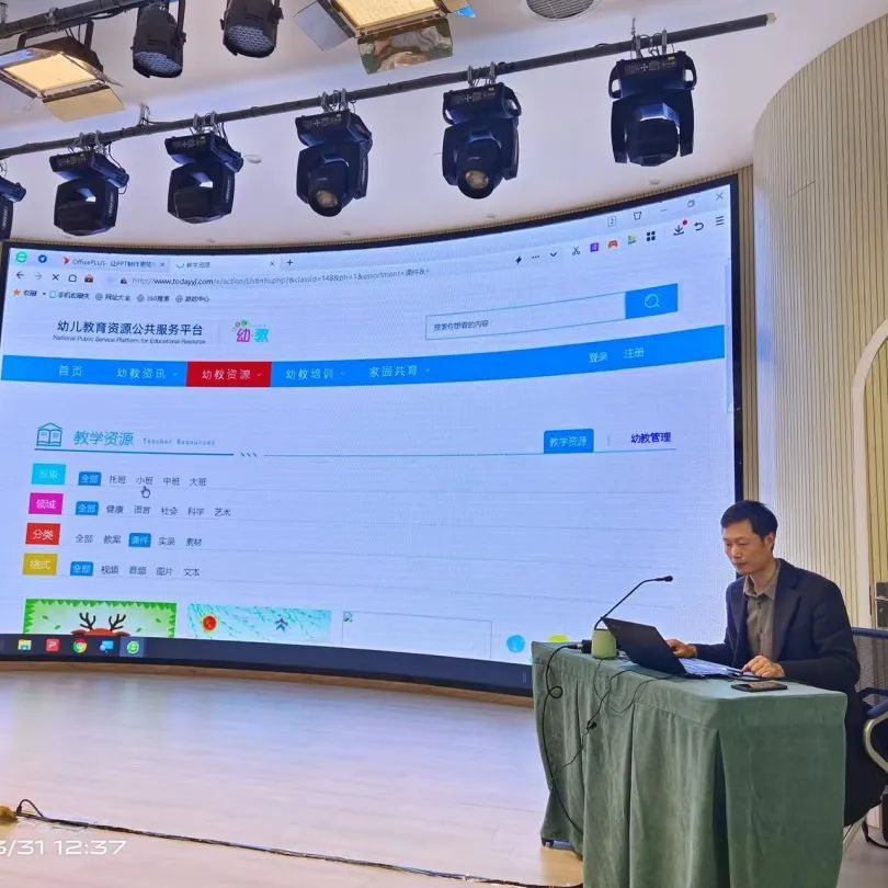 学以共进|技术引领，思辨成长
