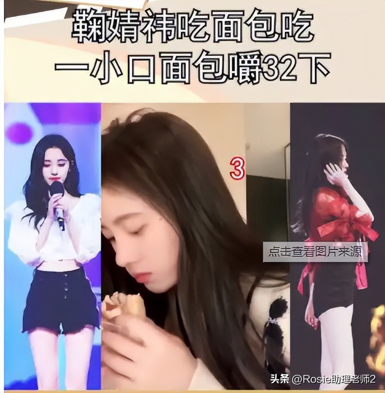 蔡文静晒腹肌身材火辣，如何养出易瘦体质？做好这5点