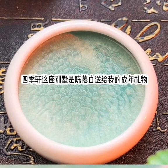 回忆计谋的bgm,回忆战术小说后续