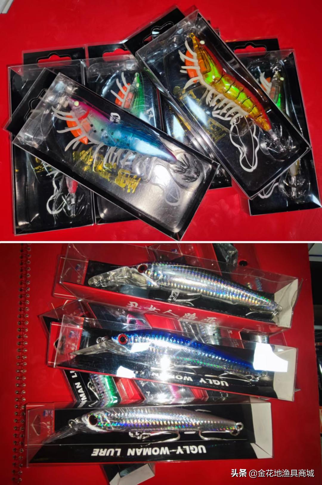 金花地渔具城的特价鱼竿,金花地渔具批发市场