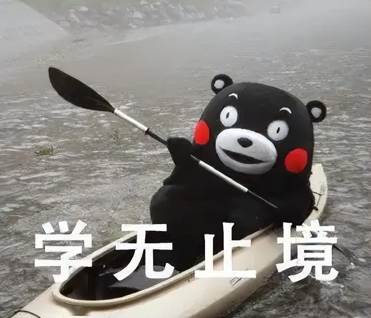 网警个人信息,网警小课堂资料