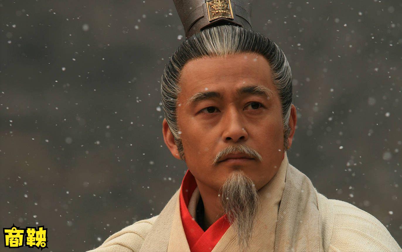 先秦法家的法治主张,法家治国理政的思想