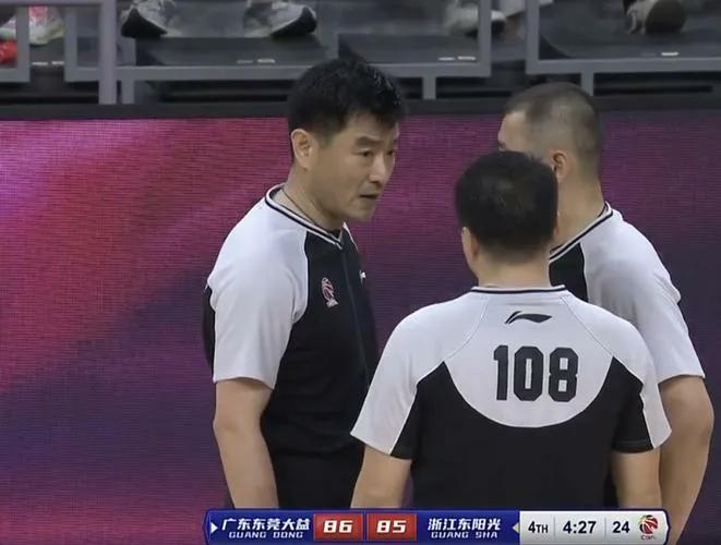 108号裁判的处罚,cba十大严重主场哨
