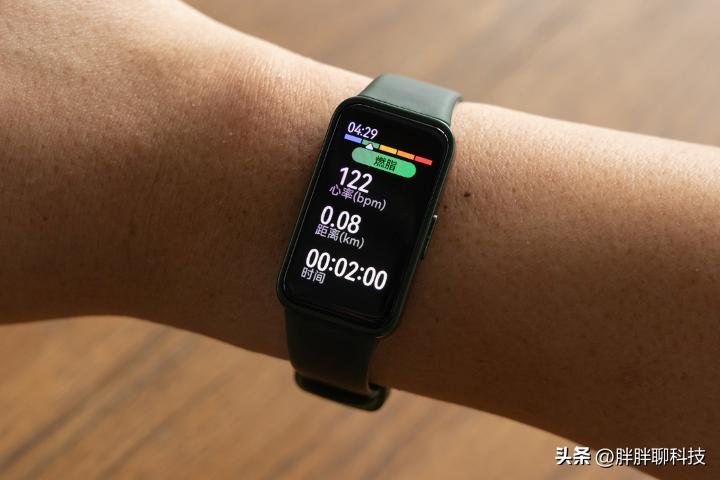 华为智能手环8测评,华为手环8最新款测评