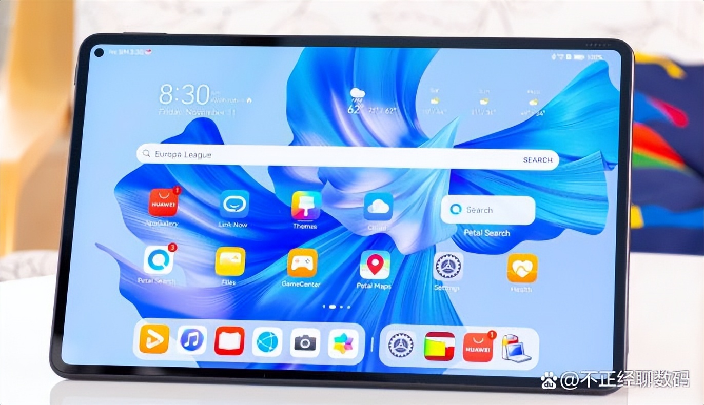 华为matepadpro13.2跟matepadpro12.6比较,华为matepadpro11性能款屏幕