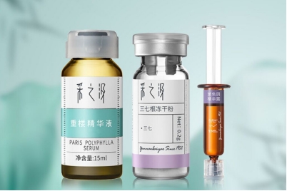 采之汲抗皱修护面霜,采之汲抗老定制精华