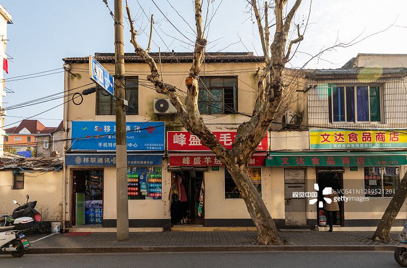 疫情过后手机维修店生意,手机维修店疫情爆发