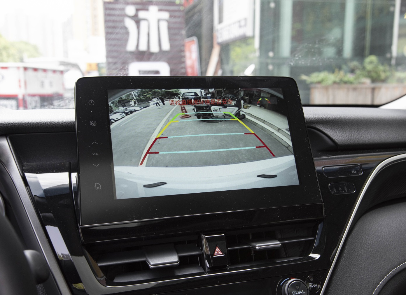 23款凯美瑞2.0锋尚版都有哪些配置,凯美瑞2.5hs锋尚版