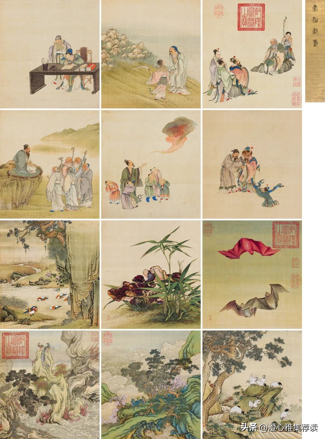 保利二三年秋拍,北京保利十二周年秋拍斩获426亿元