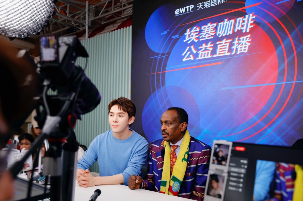 4吨非洲咖啡秒空！13国外交官春节来天猫国际直播“带货”