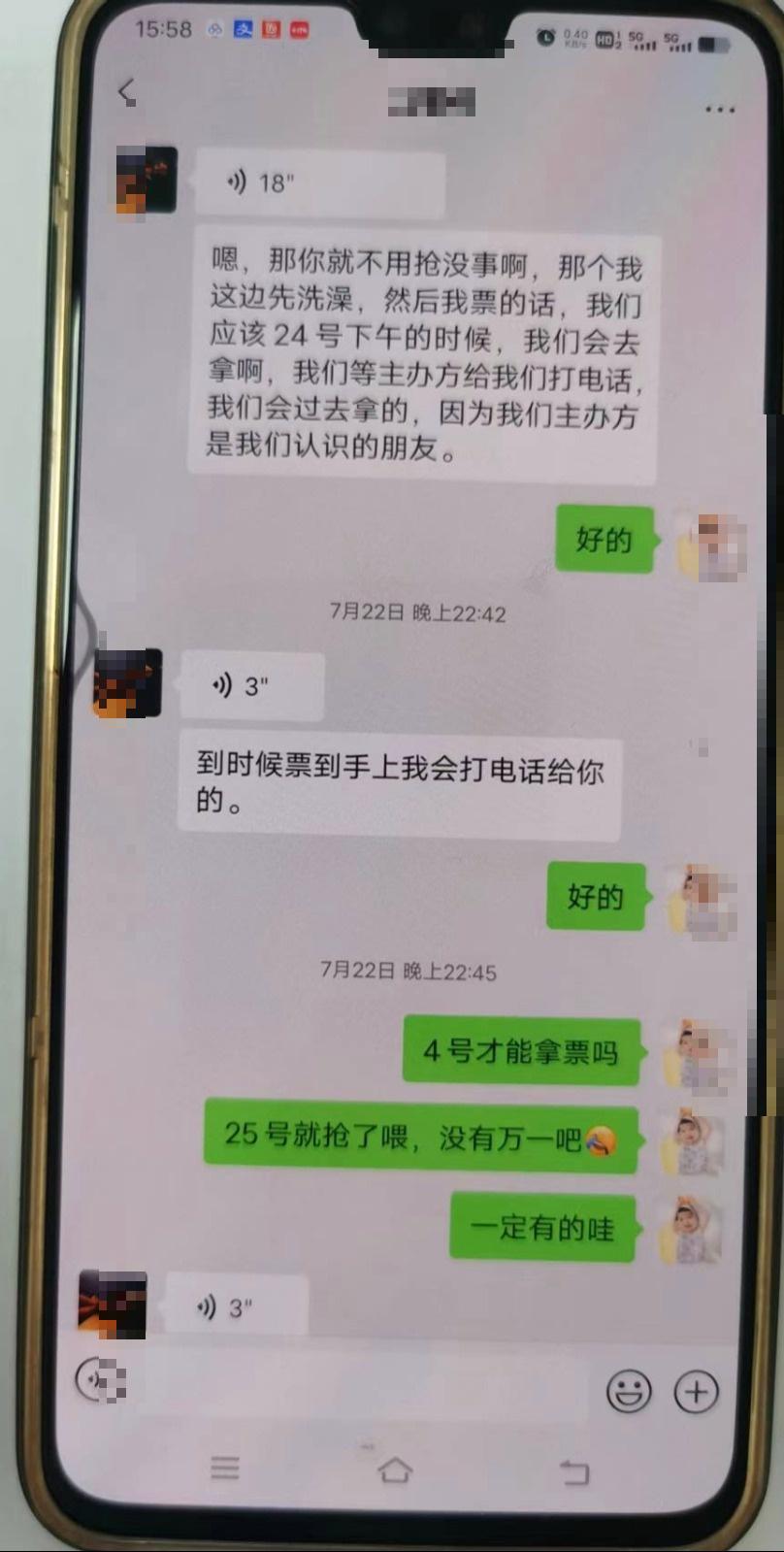 百日行动要行动到什么时候,百日行动要开展到哪一天