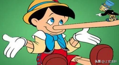 当谎言被揭穿的那一刻,怎么揭穿女朋友的谎言