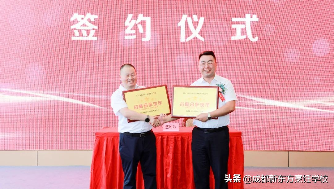 新东方烹饪学校怎么样啊,新东方烹饪学校怎么样天津