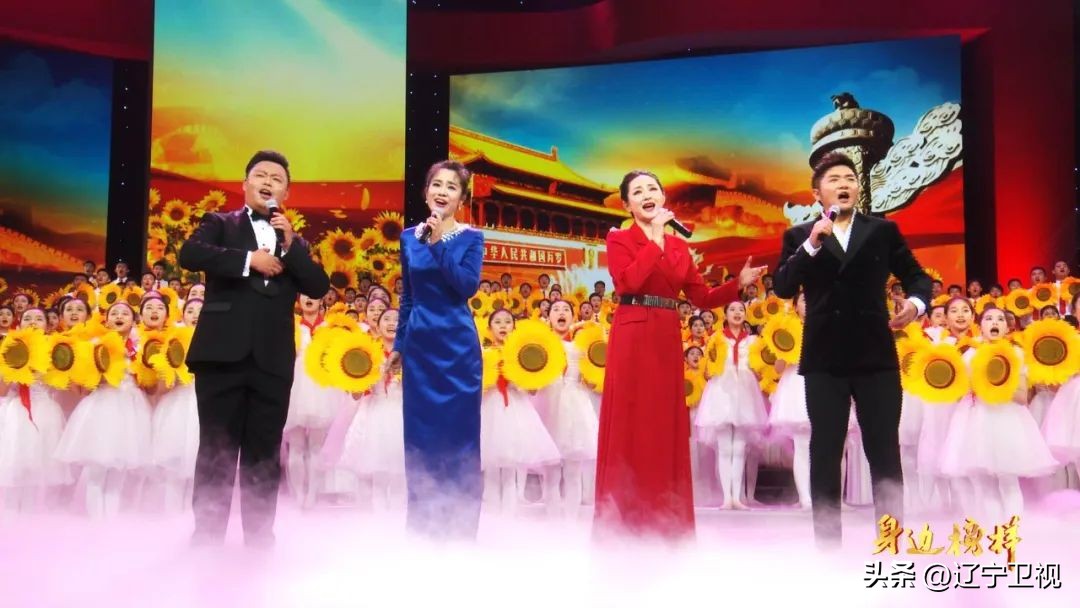 身边的榜样辽宁卫视首播,身边榜样辽宁卫视