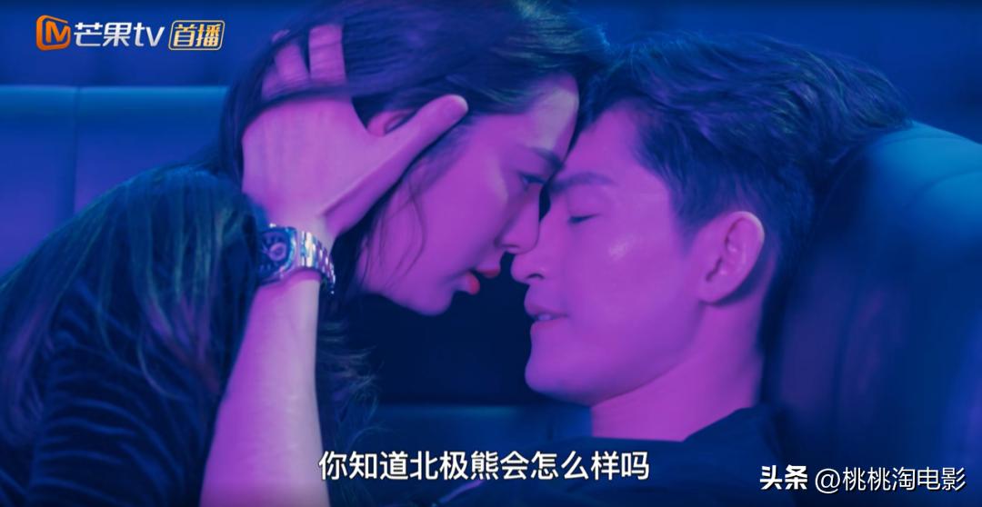 真爱都是追完整整40集《东八区》，才去写他