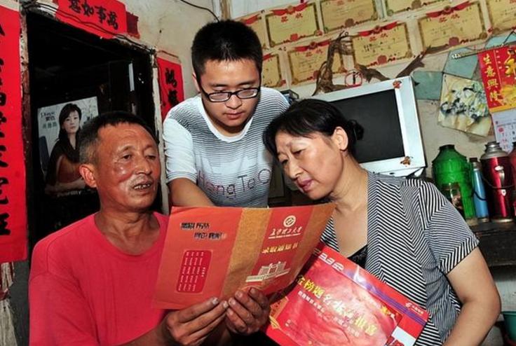 北大学生“家庭背景”大调查！结果出奇地一致，几乎没有三无家庭