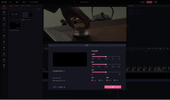 怎么把歌曲和视频放一起,怎么把音乐和视频弄得一样
