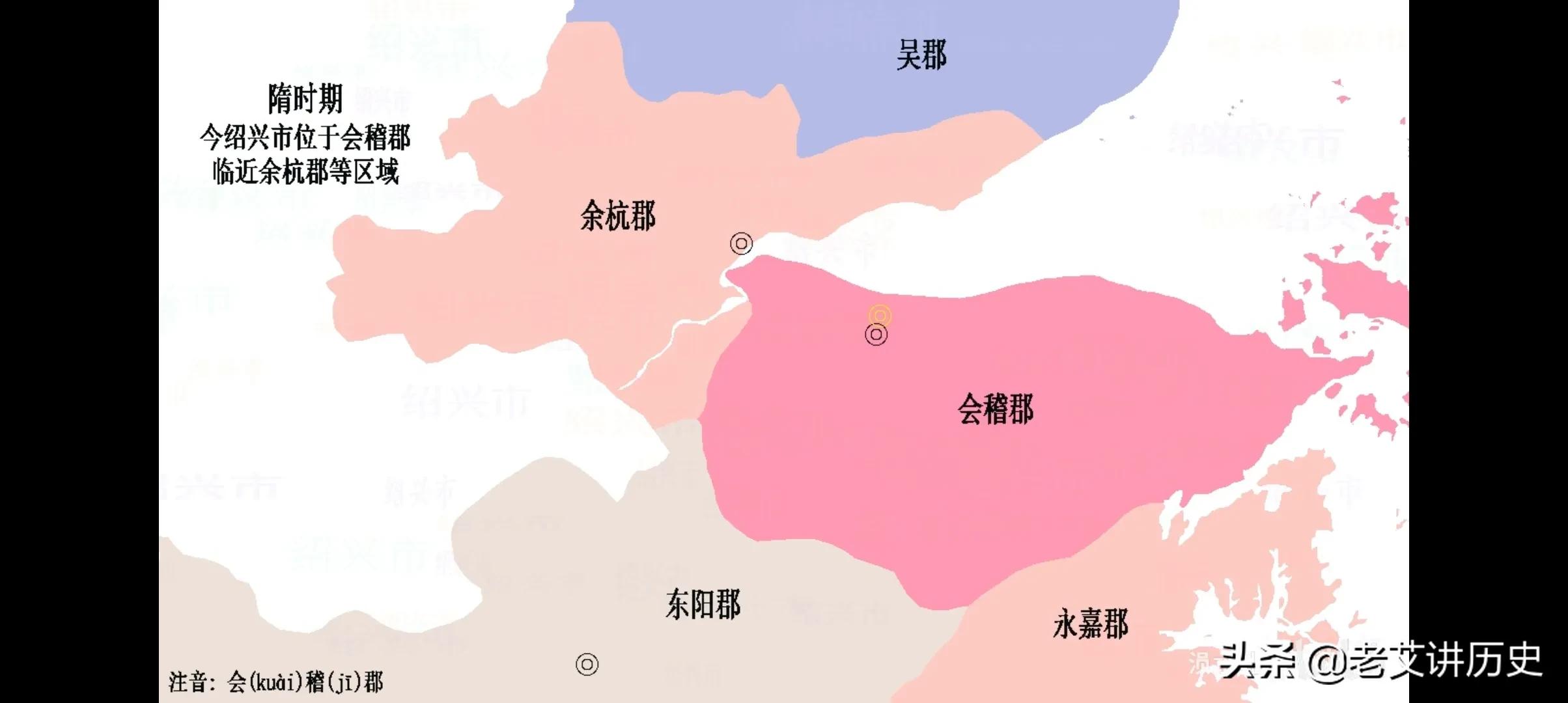 浙江绍兴历史典故,浙江绍兴的历史渊源