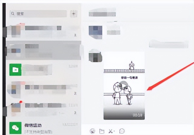 微信公众号视频怎么下载到电脑,微信视频怎么下载到电脑