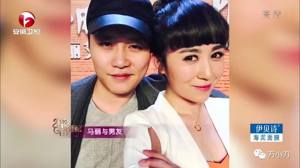 万小刀迪丽热巴,万小刀李冰冰