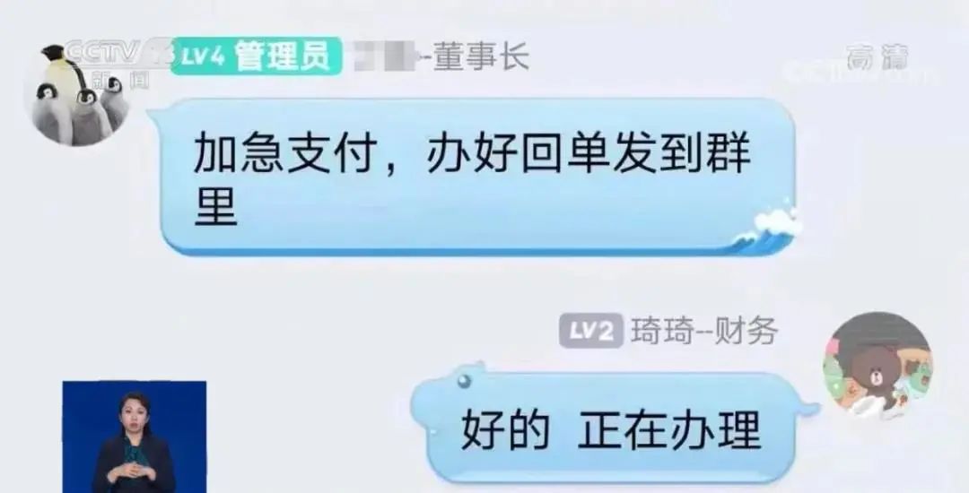 防诈反诈警惕最新两个骗局,反诈最新骗局