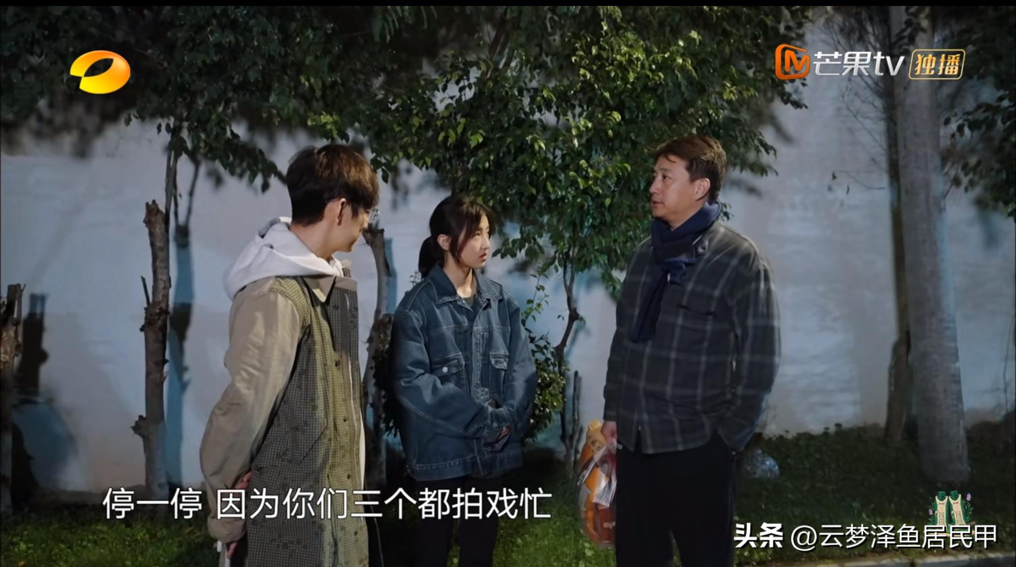 向往的生活不拍第8季了吗,向往的生活狗子们去哪了