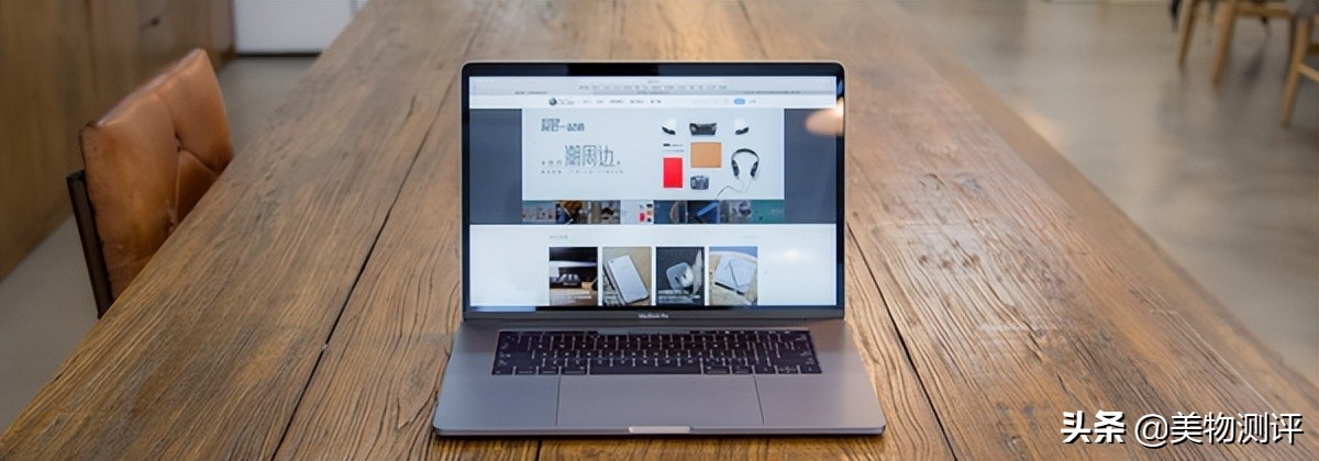 macbookpro14寸适合什么样的人用,macbookproadobe全家桶