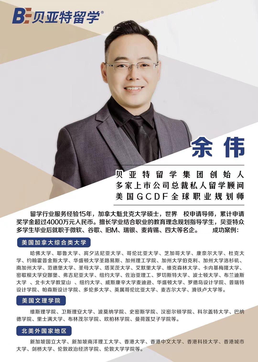 如何办理中国护照新政策,中国护照什么时候开始重新办理