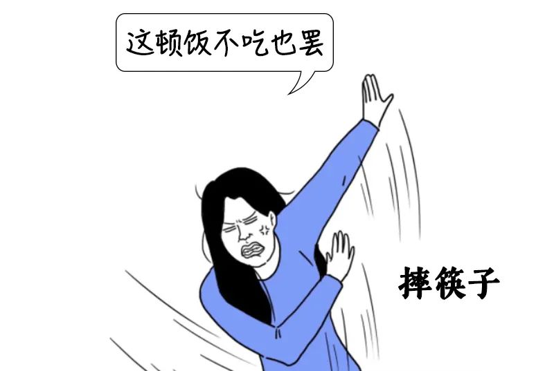 90后送的锦旗医生哭笑不得 (00后送的锦旗给医生)