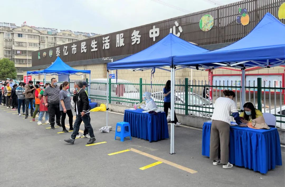 核酸采样进菜场,深圳上门核酸采样