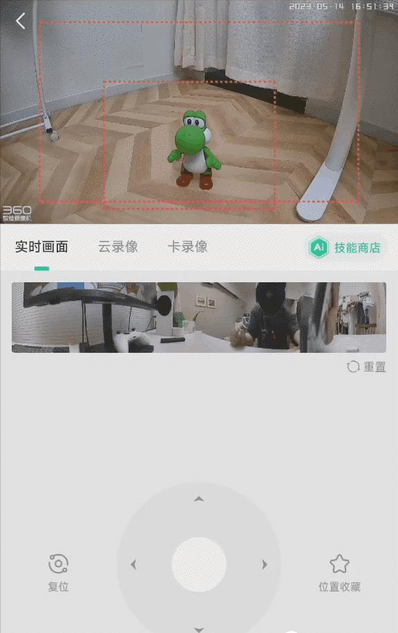 360云摄像机8max评测拆解,360云台摄像机p8max夜视效果