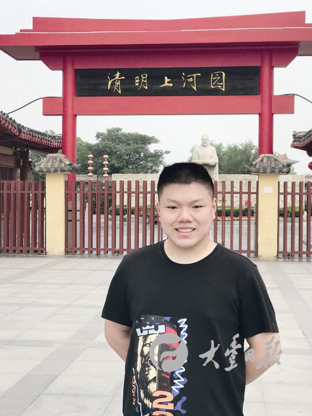 盐城学霸,大丰高级中学学霸