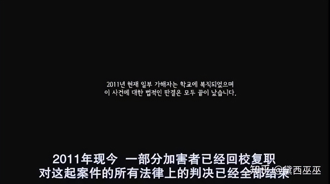 韩国十大神级电影在线观看,泰国十大神级电影