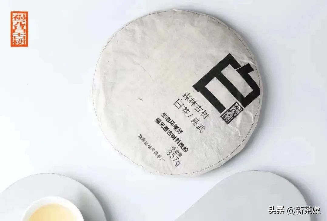 刀哥说茶普洱茶怎样审评才靠谱,刀哥说茶十问云南白茶