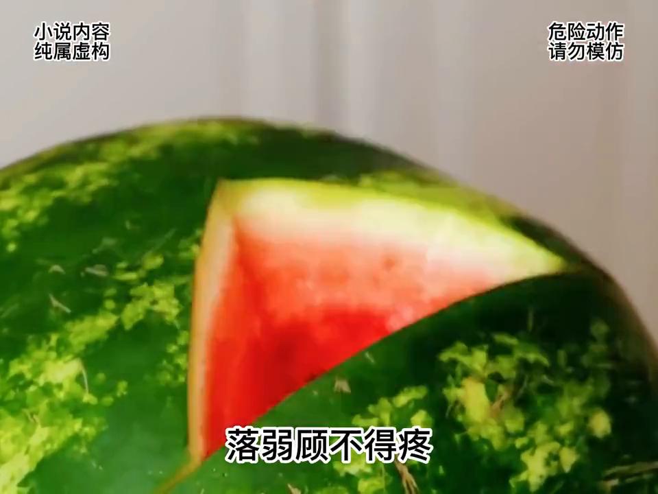 故人犹在未曾远离大结局,故人犹在未曾远离第8集