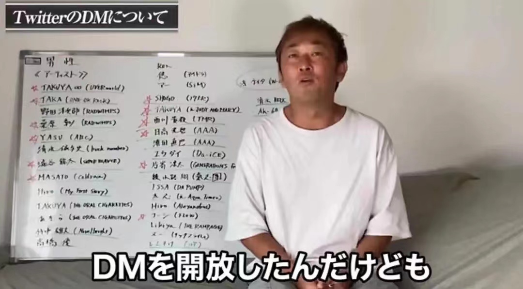 全部照片曝光的网红,网红照片大曝光