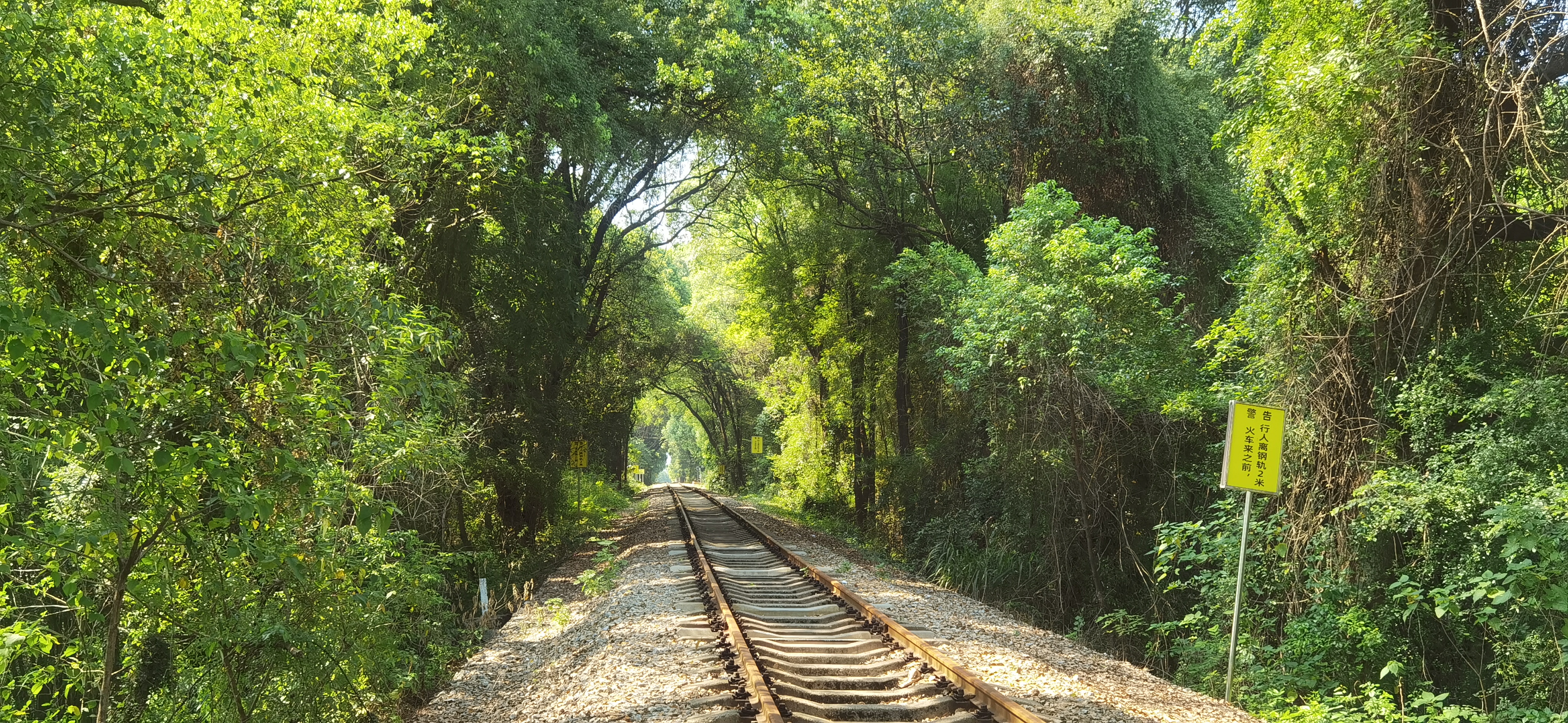 韶关自驾三日游攻略,韶关附近三日游