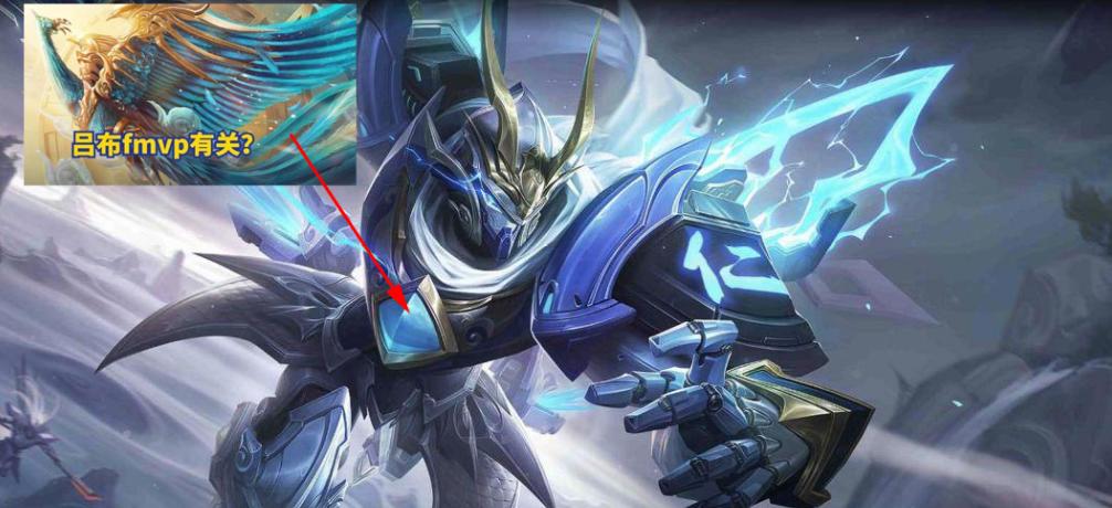 新之助守约吕布亚瑟,新之助守约用新皮肤碎云