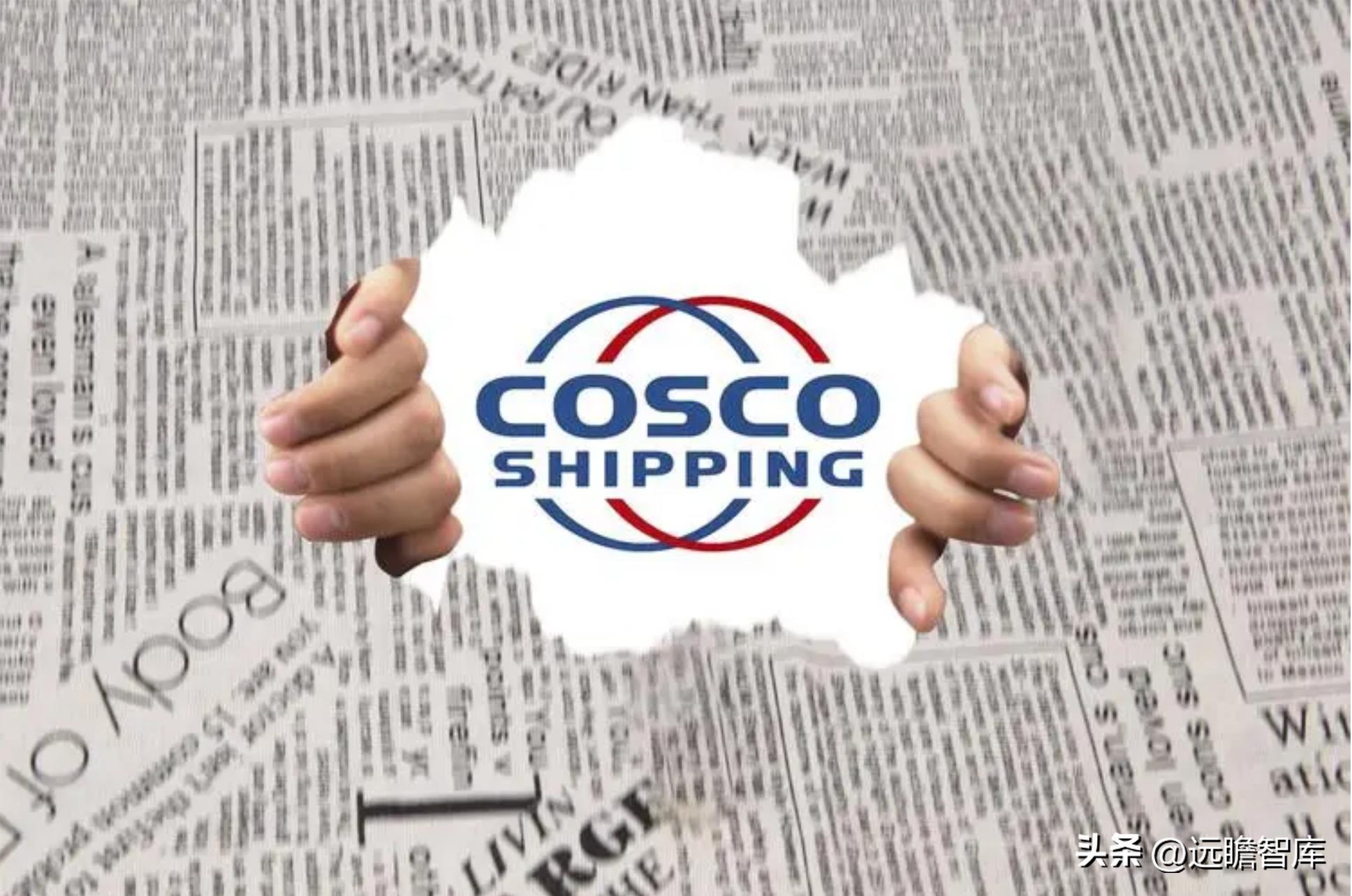 中远海科与智慧航运,智慧航运中远海科