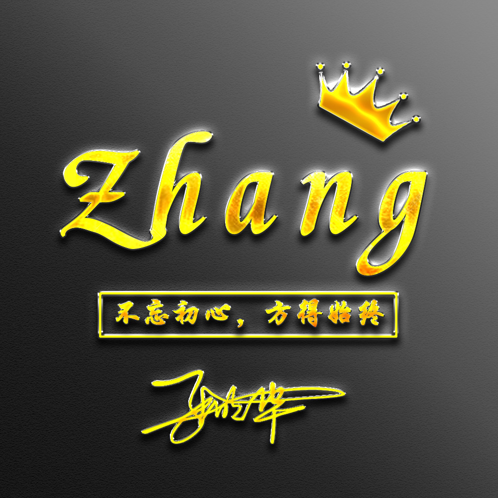 你的微信头像该换了32款签名头像,好看的微信头像带文字2023最新款