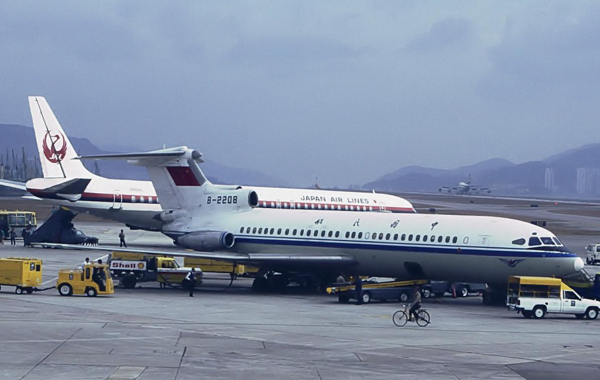 1993年一采购员私吞1.8万公款,劫机潜逃台湾,工具仅是一块肥皂